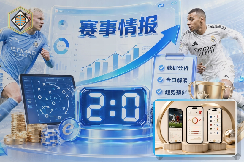 关于云同步密码的使用建议